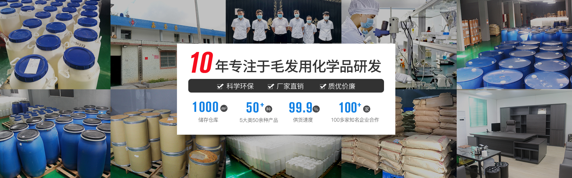 首頁(yè)banner1